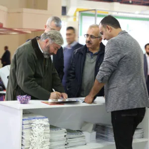 growtech-16-tarim-fuari-2016-antalya-1 growtech-16-tarim-fuari-2016-antalya-1